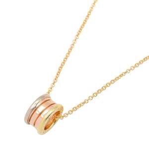 BVLGARI B-zero1 Perfect Mistake Necklace, available in 18K yellow gold, white...